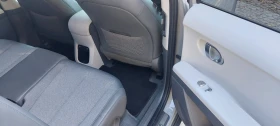 Hyundai Ioniq 5 77 kwh AWD | Mobile.bg    12