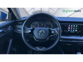 Skoda Octavia 2.0 TDi, Месечна вноска от 399 лв. - 27990 лв. / 14311.06 € - 42125729 14