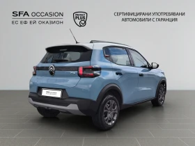 Citroen C3 PLUS Turbo 100 Manual E6 // 2502286 - 29900 лв. / 15287.63 € - 56415763 5