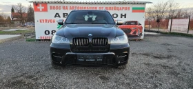 BMW X5M X5 M 50D individual 