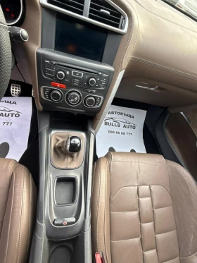 Citroen DS4 2.0 HDI 163 к.с. - 5800 € / 11343.81 лв. - 84113864 7