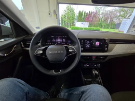 Skoda Scala 3999 ���� �� ����������, Comfort /1.0 TSI / 7DSG | Mobile.bg � ����� ������ 8