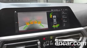 BMW 320 ����* �������* ���������* HEADUP* 360* Panorama | Mobile.bg � ����� ������ 11