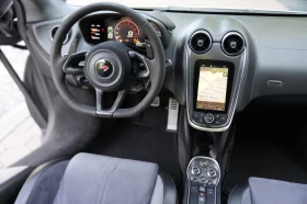 McLaren 570S Coupe Carbon Package | Mobile.bg � ����� ������ 8