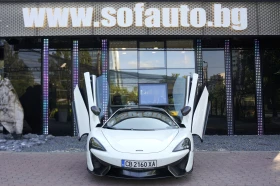 McLaren 570S Coupe Carbon Package | Mobile.bg � ����� ������ 2