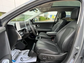 Hyundai Ioniq 5 UNIQ-72.6KW-4x4-��������-360CAM-HEAD UP | Mobile.bg � ����� ������ 6