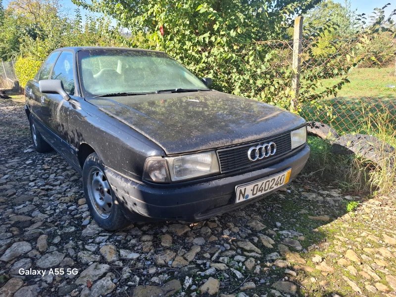 Audi 80, снимка 1 - Автомобили и джипове - 47511268