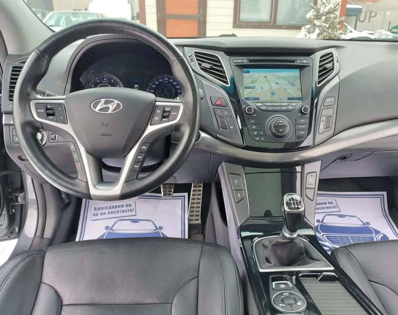 Hyundai I40 2.0 I. , снимка 10 - Автомобили и джипове - 49385384