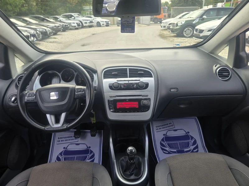 Seat Altea 1.9TDI 105к.с Style Топ състояние , снимка 15 - Автомобили и джипове - 51892925