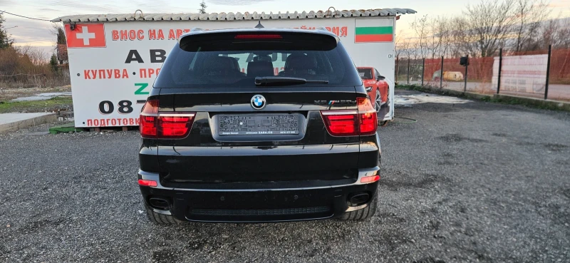 BMW X5M X5 M 50D individual , снимка 7 - Автомобили и джипове - 53101444