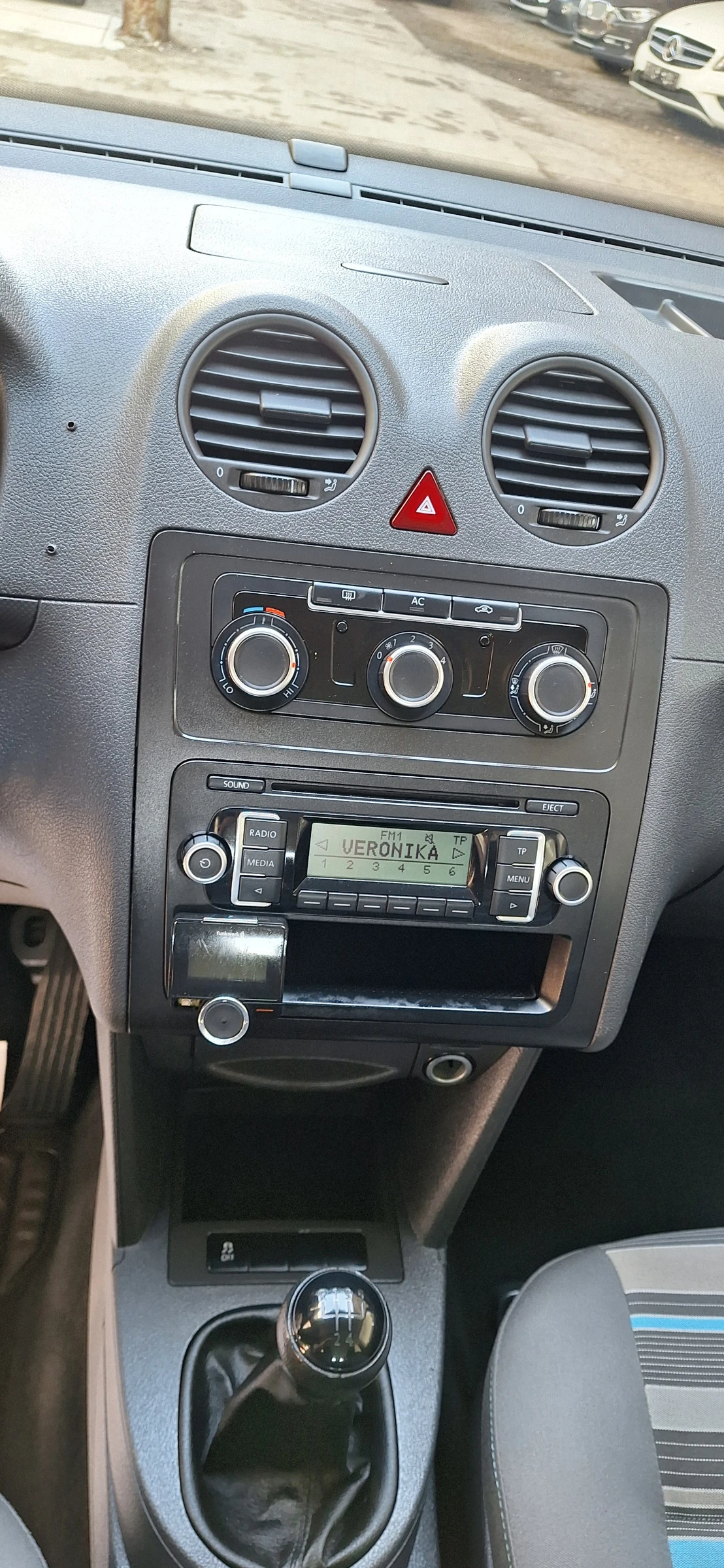VW Caddy 2.0 Metan  | Mobile.bg — изображение 15