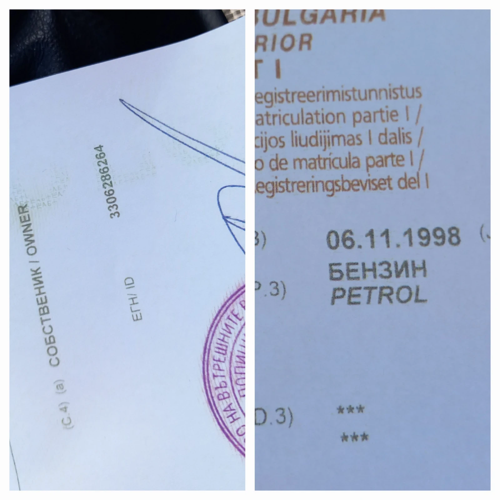 Mercedes-Benz 190   !  | Mobile.bg   14