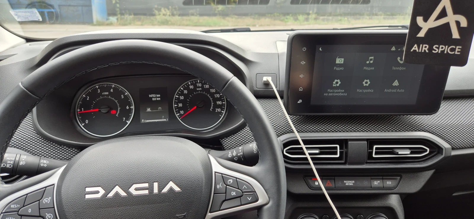 Dacia Sandero  - изображение 5