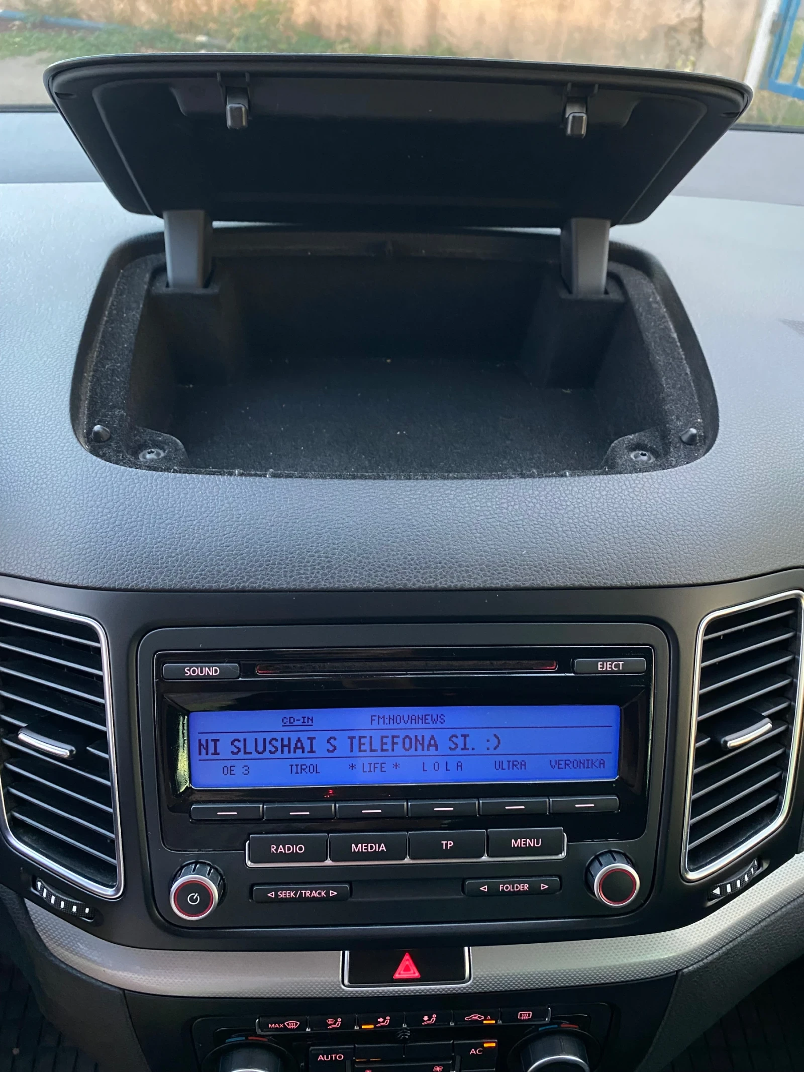 VW Sharan 2.0TDI | Mobile.bg   11