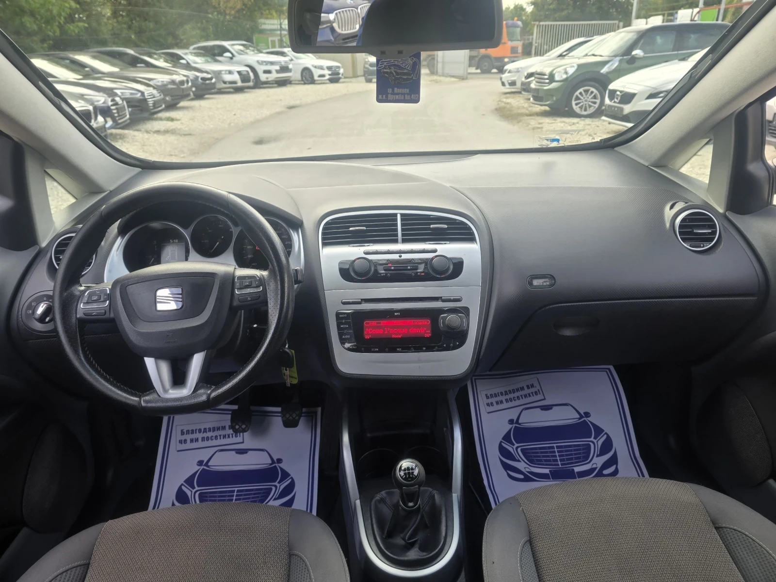 Seat Altea 1.9TDI 105. Style    | Mobile.bg   15