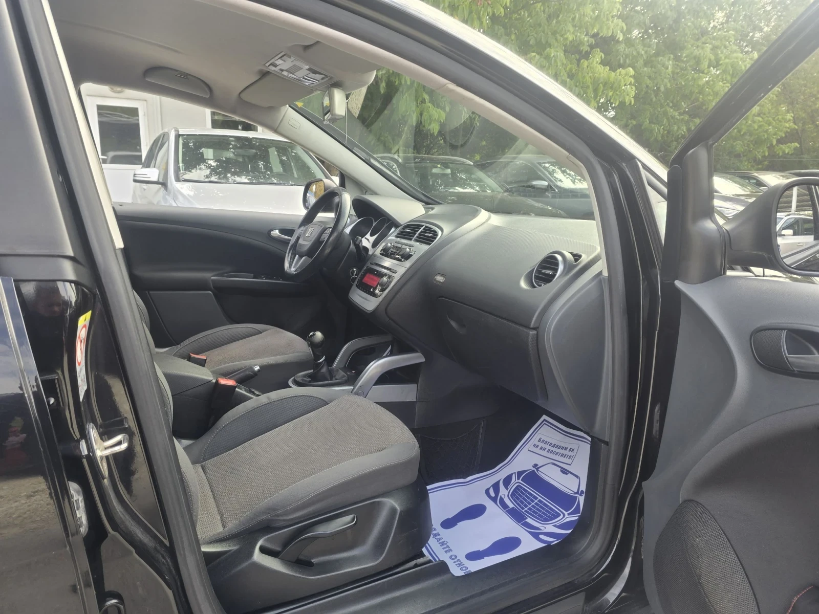 Seat Altea 1.9TDI 105. Style    | Mobile.bg   13