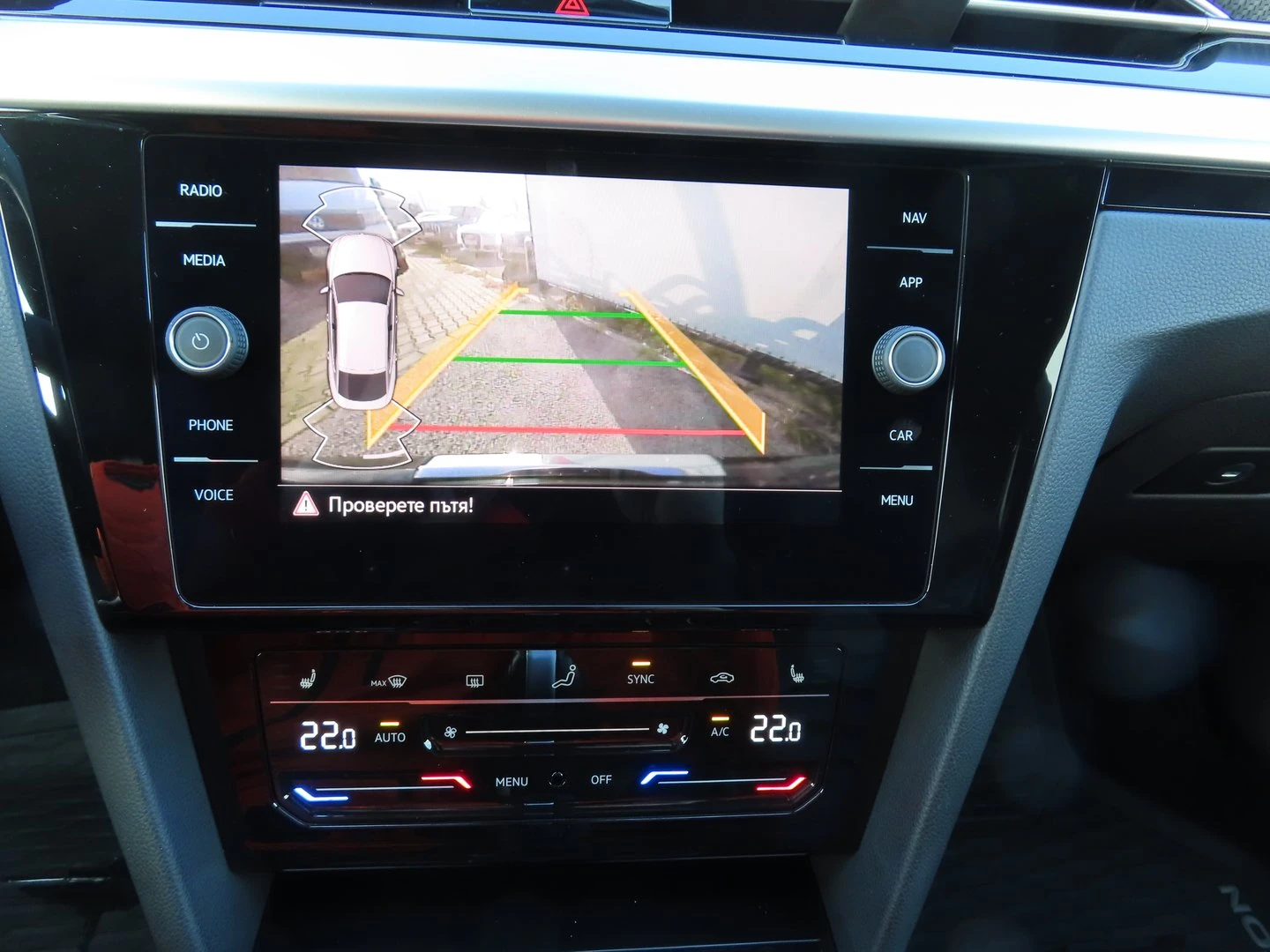 VW Arteon R 2.0 TSI OPF 4MOTION - изображение 10