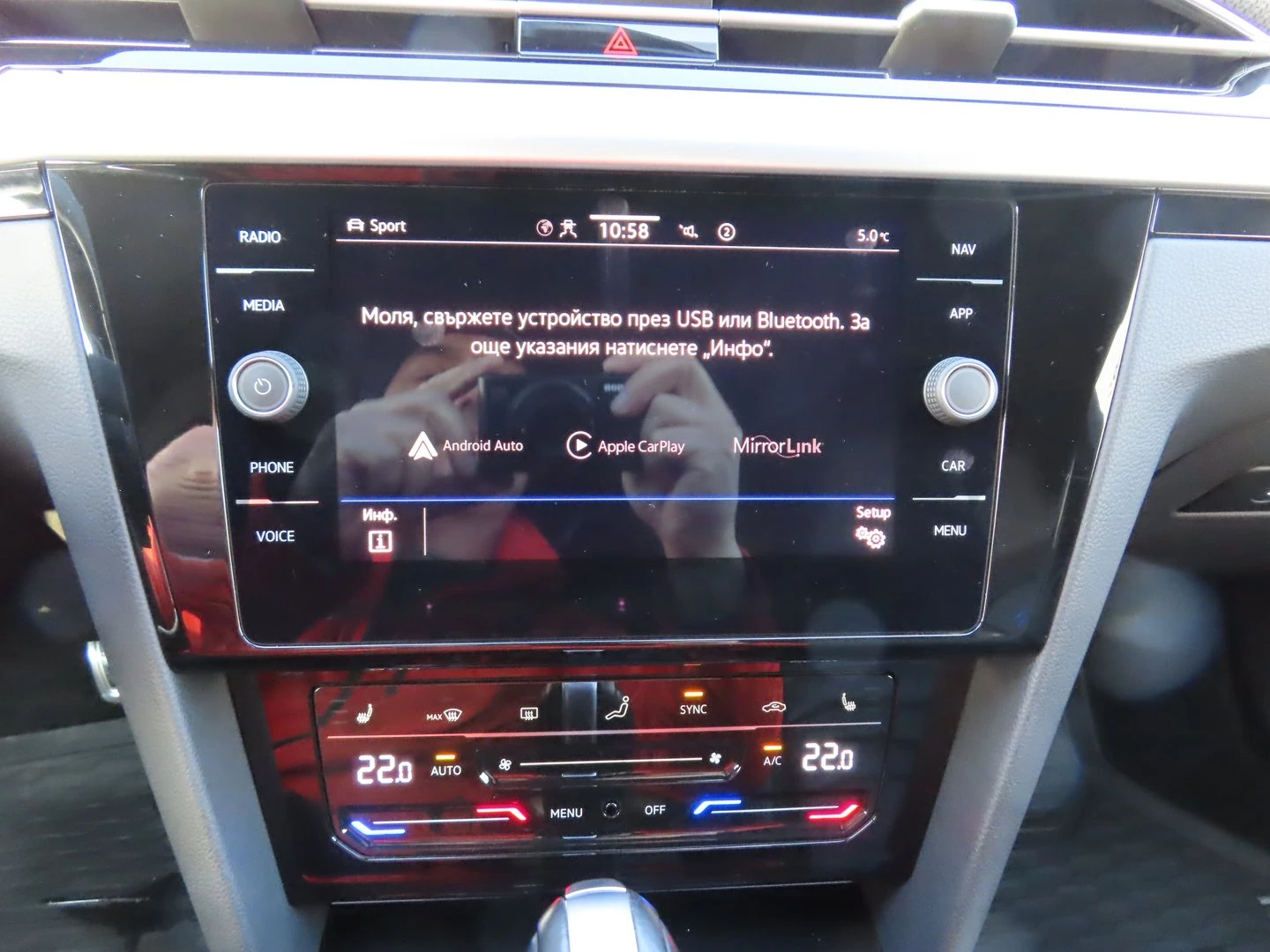 VW Arteon R 2.0 TSI OPF 4MOTION - изображение 8