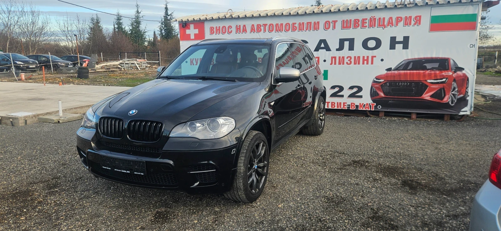BMW X5M X5 M 50D individual  | Mobile.bg � ����������� 2