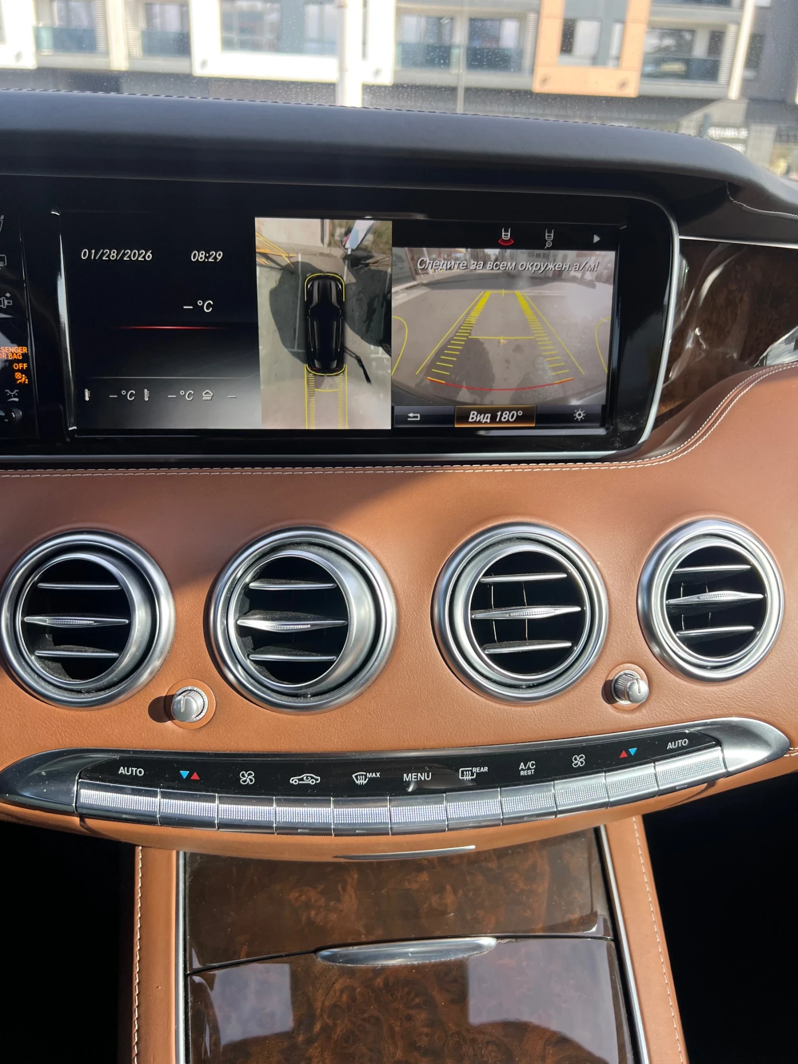 Mercedes-Benz S 550 550 | Mobile.bg � ����������� 13