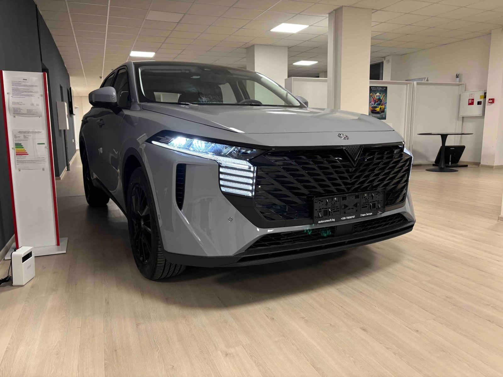 DONGFENG Vanucia V-Online 1, 5 TGDI (190 K.c) 7DCT | Mobile.bg � ����������� 1