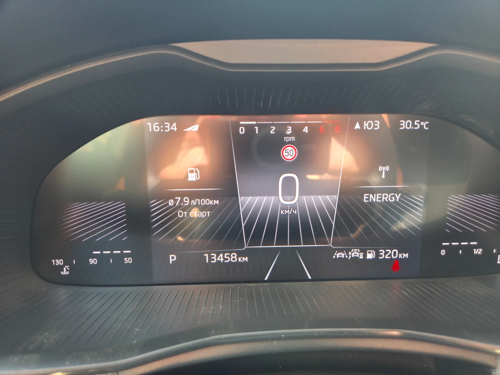 Skoda Scala 2900 ���� �� ����������, Comfort /1.0 TSI / 7DSG | Mobile.bg � ����������� 15