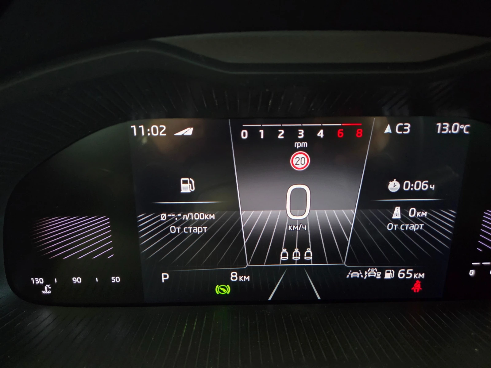 Skoda Scala 4199 Евро за получаване, Comfort /1.0 TSI / 7DSG, снимка 7 - Автомобили и джипове - 54366617