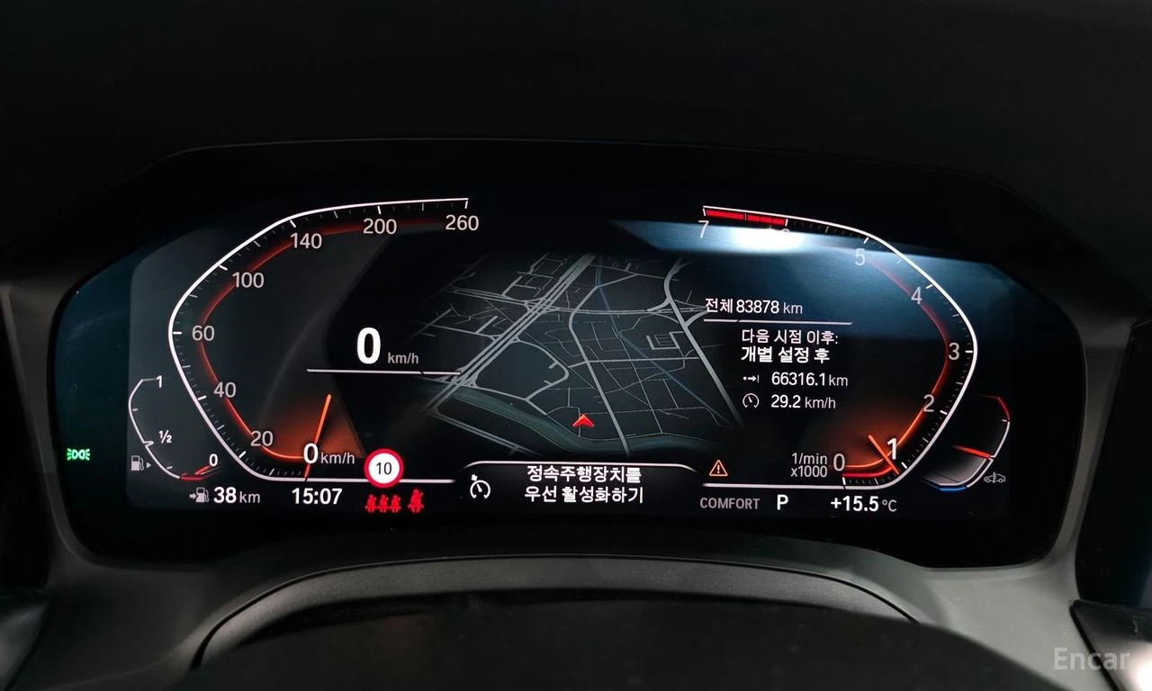 BMW 320 i* M-SPORT* HEAD-UP* ПОДГРЕВ* КАМЕРА* ШИБИДАХ, снимка 10 - Автомобили и джипове - 54512706