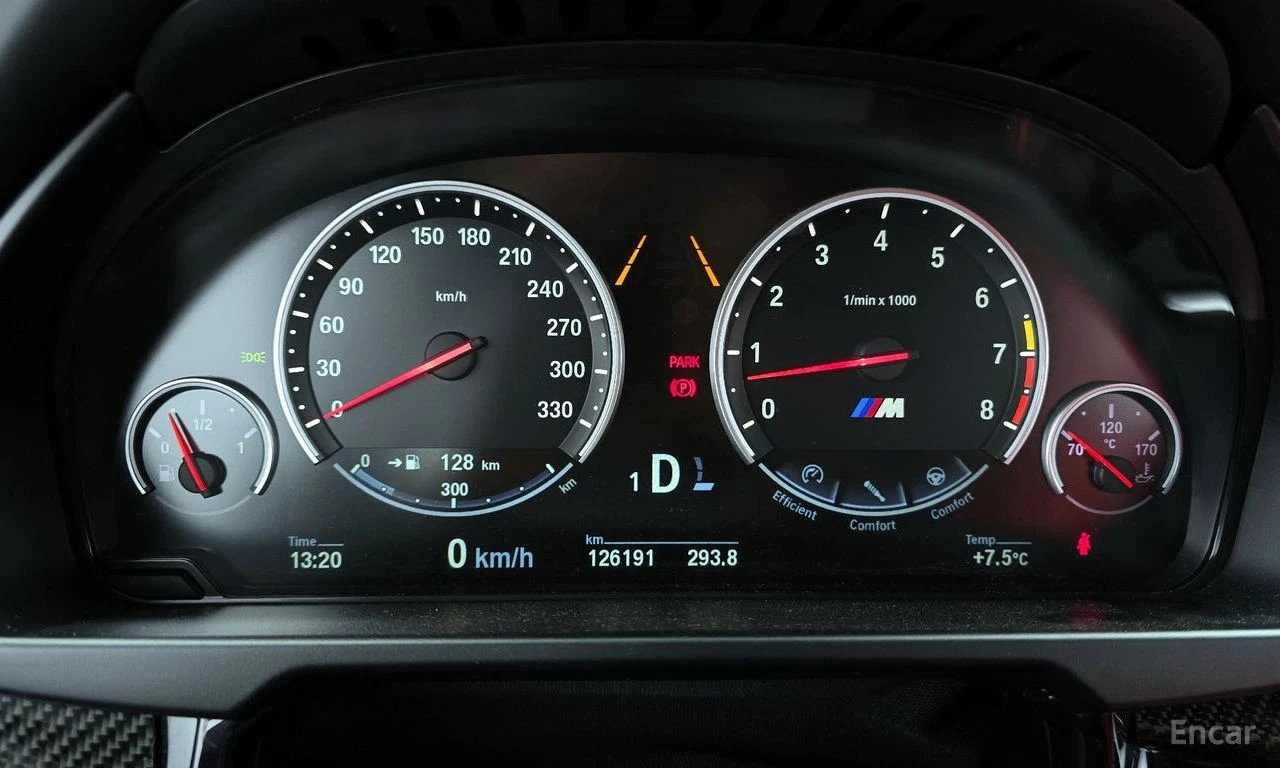 BMW X5M HEADUP* HARMAN* KARDON* ПАНО* 360* КАМЕРИ* ОБДУХ, снимка 7 - Автомобили и джипове - 54612001