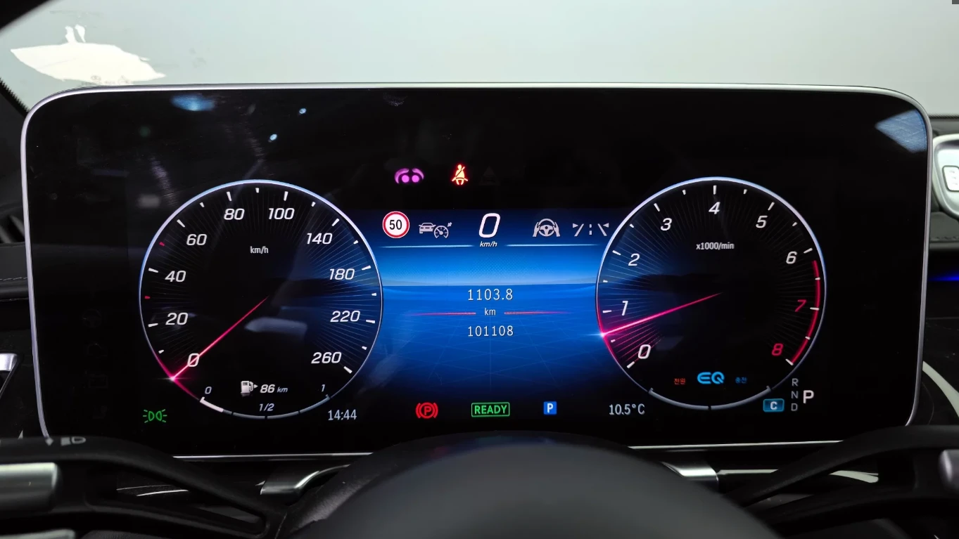 Mercedes-Benz S 580 BURMESTER HIGH END 4D | DVD , снимка 9 - Автомобили и джипове - 54996065