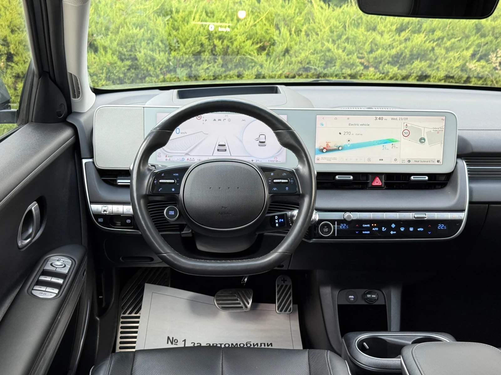 Hyundai Ioniq 5 UNIQ-72.6KW-4x4-ГАРАНЦИЯ-360CAM-HEAD UP, снимка 13 - Автомобили и джипове - 56198099