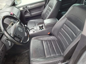 VW Touareg 3.0 TDI, снимка 6