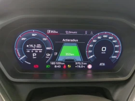 Audi Q4 40 77KWh/ADVANCED/SOH95, 5 СЕРТИФИКАТ/MATRIX/22Г., снимка 9