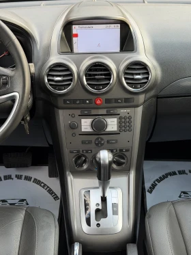 Opel Antara 2.0CDTi 150кс 4х4 Автоматик Навигация, снимка 14