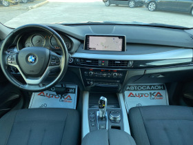 BMW X5 3.0D-258кс= 8ск= BUSINESS= LED= 177хил.км= КАМЕРА, снимка 11