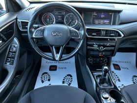 Infiniti Q30 1.5D-110.* -6b*  | Mobile.bg    9