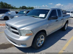 Dodge RAM 1500 5.7L V8 390 *    | Mobile.bg    2