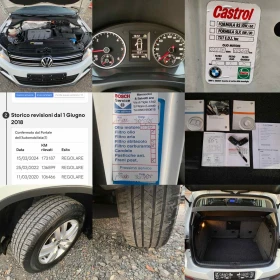 VW Tiguan Restyling 2.0TDi(110к.с)EURO 5B&#127470;&#127481;, снимка 16