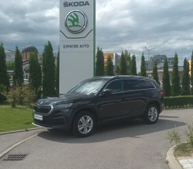 Skoda Kodiaq 1.5 TSI/7DSG 1