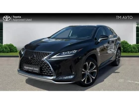  Lexus RX 300