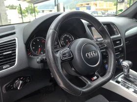 Audi Q5 С-Историята 3X S-Line Full LED 20 Zoll Driver - Se - 29500 лв. - 24816809 15
