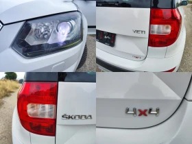 Обява за продажба на Skoda Yeti 4X4= 170ks ~17 900 лв. - изображение 7