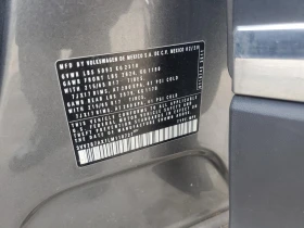 VW Tiguan SE 2.0L 4X4 * КЛИП НА ДВИГАТЕЛ* * ЛИЗИНГ*  - 24999 лв. / 12781.79 € - 27074590 12