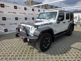 Jeep Wrangler 3.6i-290кс= АВТОМАТ= BUSHWACKER= UNLIMITED | Auto.bg — изображение 6
