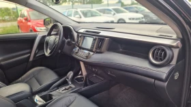 Toyota Rav4 2.5i Luxury Executive Camera 360 ����� ����� | Mobile.bg � ����� ������ 11