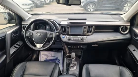 Toyota Rav4 2.5i Luxury Executive Camera 360 ����� ����� | Mobile.bg � ����� ������ 14