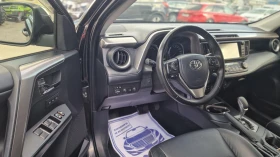 Toyota Rav4 2.5i Luxury Executive Camera 360 ����� ����� | Mobile.bg � ����� ������ 8