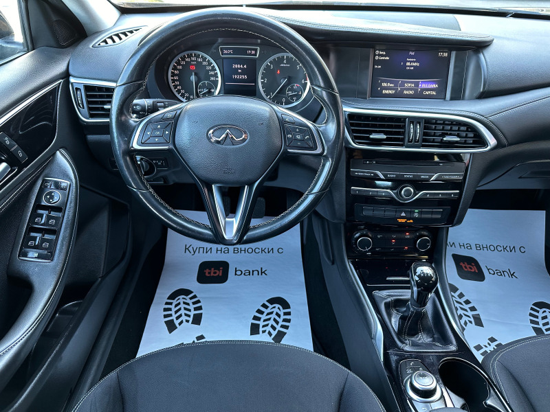 Infiniti Q30 1.5D-110к.с* Евро-6b* , снимка 9 - Автомобили и джипове - 46771876