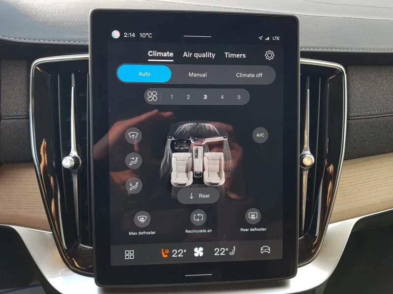 Volvo Xc90, снимка 7 - Автомобили и джипове - 53328647