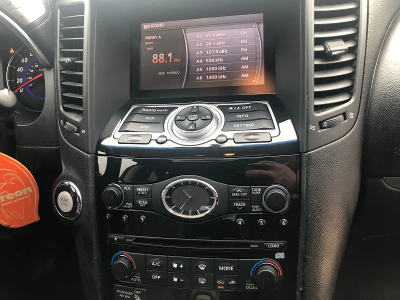 Infiniti Fx 35, снимка 10 - Автомобили и джипове - 53417912